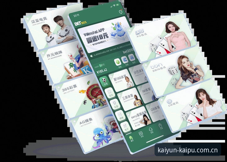 2026年了，安全可靠体育平台怎么选？老用户带你体验Kaiyun最新版本